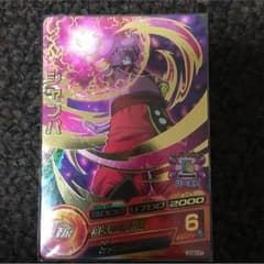 ドラゴンボールヒーローズのサムネイル