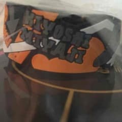 黒子のバスケ ピースラバーズバンド 秀徳 宮地清志のサムネイル
