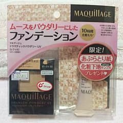 【りちゃ様専用】マキアージュ／BBクリームのサムネイル