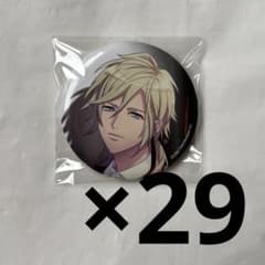 A3! 시트론