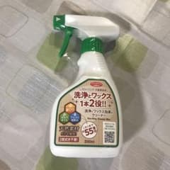 【新品】洗浄とワックス効果のクリーナー300mlのサムネイル