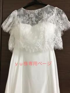 ガーデンオブグレイス ドレス 【yu様 専用ページ】のサムネイル