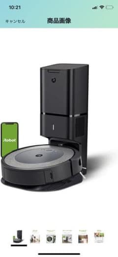 IROBOT ルンバのサムネイル