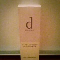 さくら様専用のサムネイル