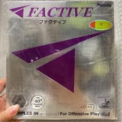 よしわか様専用のサムネイル