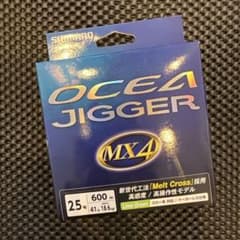 シマノ オシアジガーMX4 PE ライムグリーン 600m 2.5号
