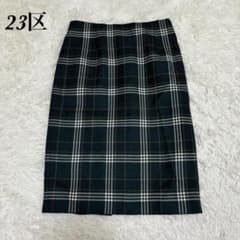 美品】23区 Lochcarronロキャロン生地 タータンチェックスカート 38