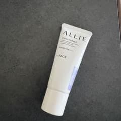 即購入ok ALLIE 日焼け止め下地 パープルのサムネイル
