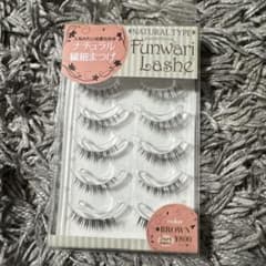 Funwari Lashe ブラウン つけまつげ 3セットのサムネイル