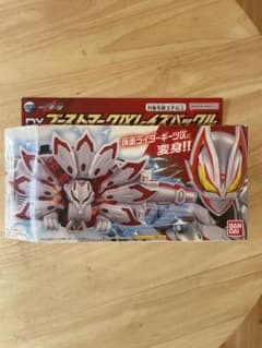 仮面ライダーギーツ DXブーストマークⅨレイズバックル