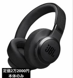JBL LIVE 770NC ワイヤレスヘッドホン