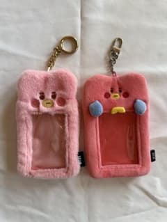 BT21 TATA Plush Pass Case Keychain Set (2 types)