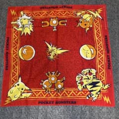 m39685664521_1.jpg?1711114037