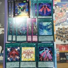 RRデッキパーツのサムネイル