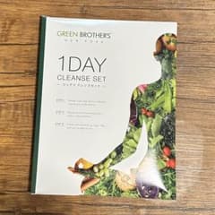 GREEN BROTHERS 1DAY ワンディクレンズセットのサムネイル