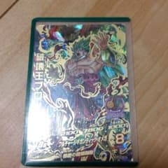 スーパードラゴンボールヒーローズ　HJ5-SEC BCP　破壊王ブロリーリメイクのサムネイル