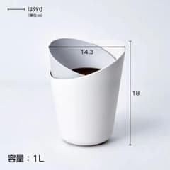 ダストボックス 花びらデザイン ゴミ箱のサムネイル