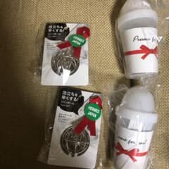 ボノラートのおまけ シェイカーとツインボール(泡立て) 2セットのサムネイル
