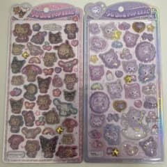 正規品　うるちゅる　POP SEAL 日焼け　クロミのサムネイル