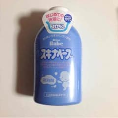 natsu様専用のサムネイル
