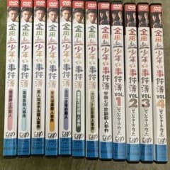 起動確認済み】金田一少年の事件簿 DVDセット - メルカリ