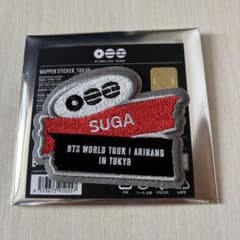 BTS WORLD TOUR TOKYO SUGA ユンギワッペンのサムネイル
