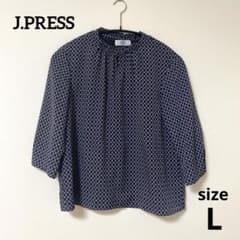 J.PRESS クラシカルチェーントップス　ネイビー　Lのサムネイル