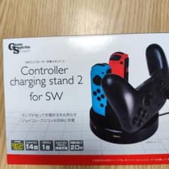 Controller charging stand 2 for SWのサムネイル