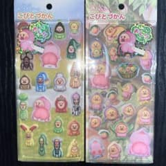 【正規品】こびとづかん スペシャルもっちもちシール 2枚セットのサムネイル