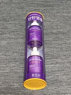 新品未開封 プロバイオダームリフティングアンプル/30ml ２本セットのサムネイル