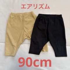ユニクロ　エアリズム　レギンス　七分丈　黄色　黒　90 まとめ売りのサムネイル