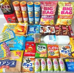 ❤人気お菓子 詰め合わせ 大量セット まとめ売り❤アミューズメント