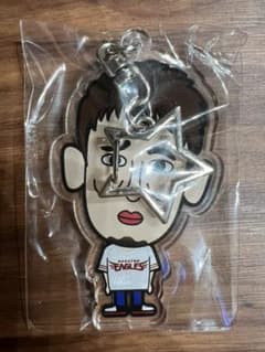 ファンキー加藤　楽天イーグルス　コラボグッズ  キーホルダーのサムネイル