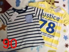 [新品]ボーダー Tシャツ2枚セット 90cmのサムネイル