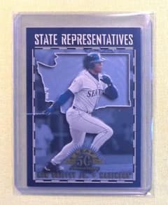 state representatives Ken Griffey Jr.