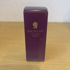 RECELLAN リセラン美容液 20mlのサムネイル