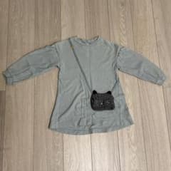 après les cours 猫ポシェット付きワンピース 120