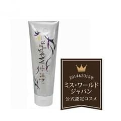 ノンFモンスター☆新品未使用のサムネイル
