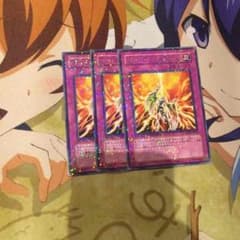 遊戯王 ゴットバードアタックのサムネイル