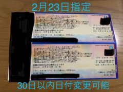 ユニバーサルスタジオ　1dayチケットパスのサムネイル
