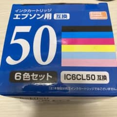 EPSON IC6CL50のサムネイル