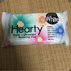 ハーティークレイ   ホワイト   200g【軽量粘土】のサムネイル