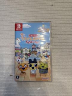 プチプチたまごっちのおみせっち　おまちど〜さま！のサムネイル