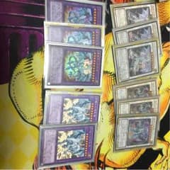アリス様専用遊戯王ブルーアイズエキストラパーツのサムネイル