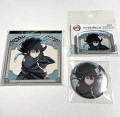 鬼滅の刃 時透無一郎 アクリルブロック ミラー - メルカリ