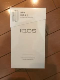 IQOS3 アイコス3 新品未開封 ホワイトのサムネイル
