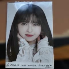 齋藤飛鳥 乃木坂46 2022.March-II 生写真 ヨリ キラ - メルカリ