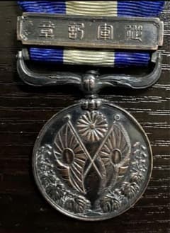 旧日本軍 大正三三年乃至九年戦役 従軍記章 勲章 大正時代 当時物