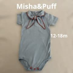 Misha & Puff scout onesie ロンパース12-18M - メルカリ