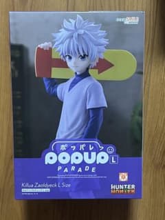 HUNTER × HUNTER POP UP PARADE Lsize 키르아